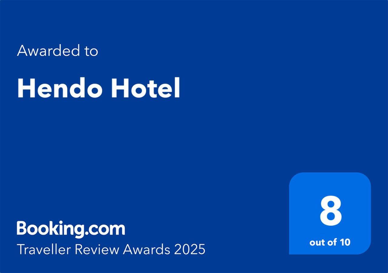 Hendo Hotel عنتيبي المظهر الخارجي الصورة